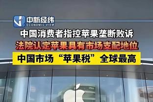 必威游戏平台推荐app截图3